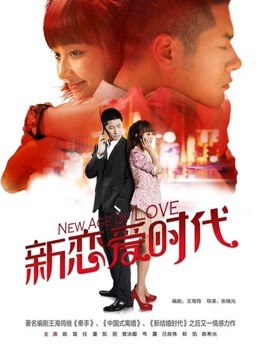 快手30万网红 拽犯法吗[364P/10V/220MB]